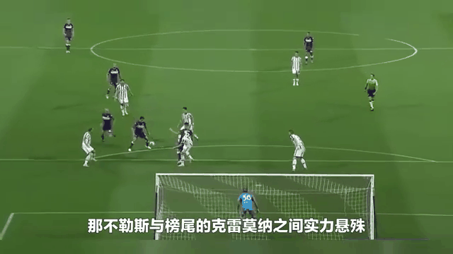 关于那不勒斯主场战平乌迪内斯，难分胜负的信息