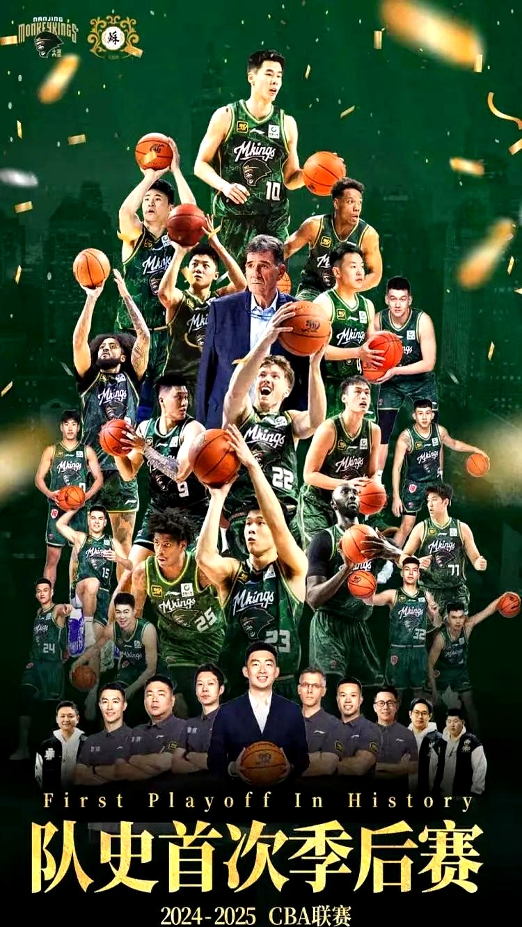  又见绝平！俄克拉荷马城雷霆与新疆男篮鏖战至终场，布伦森读秒救主